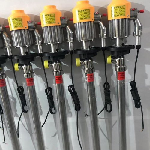 32fpz 11d耐腐蝕自吸泵,fpz耐腐蝕塑料自吸泵