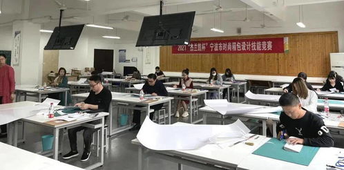 寧波工業(yè)信息產(chǎn)業(yè)協(xié)會(huì)每周資訊 聚焦企業(yè)動(dòng)態(tài)，賦能產(chǎn)業(yè)發(fā)展